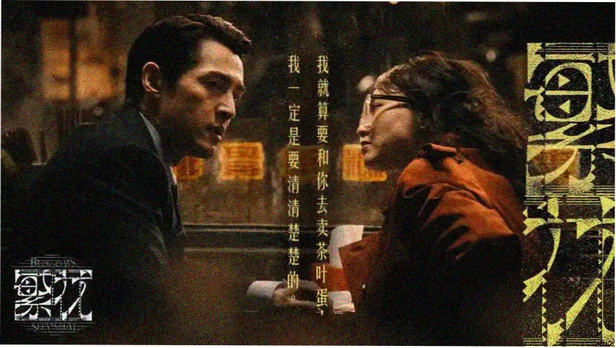 青春期成长指南